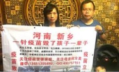 著名人权捍卫者何方美女士确认转监至洛阳女子监狱  周四可以会见