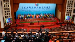 运作失灵？中国花20年打造“媒体帝国”内幕曝光
