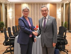 王毅与澳洲外长战略对话：深入阐述台湾问题立场
