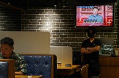 中国智能电视再陷监听争议 美媒重提隐私风险