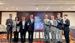 虚拟资产专法进立院！稳定币、USDT、CBDC怎么管？