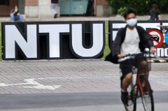 升大学申请入学今天放榜 考生查榜步骤一次看
