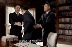 设“中国民众联系窗口”