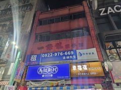 直击／开业61年！西门町「北平一条龙饺子馆」惊传熄灯　招牌已拆光光