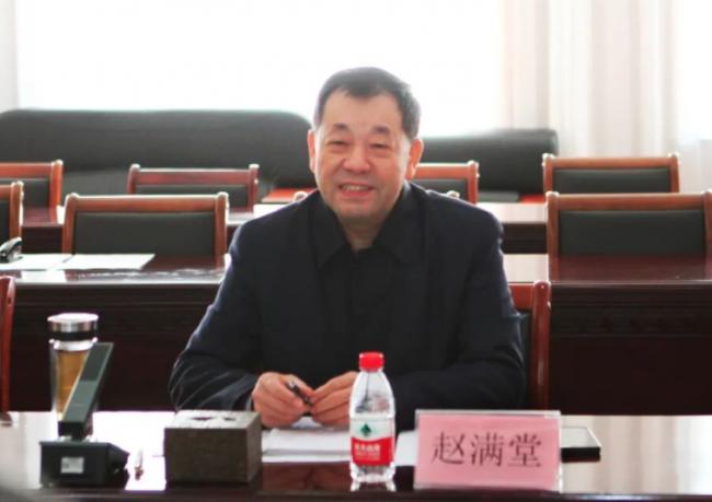 坐拥125亿 中国富豪被查 股价大跌 11万股东踩雷 坐拥125亿 中国富豪被查 股价大跌 11万股东踩雷