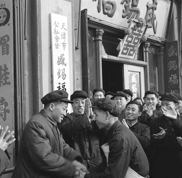 百个瞬间说百年】1953,“一化三改”“一体两翼”-新华网