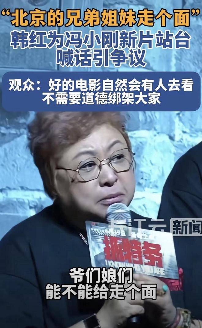 “走个面”再升级!网友:半只脚踏入美国的人 教我们抓特务