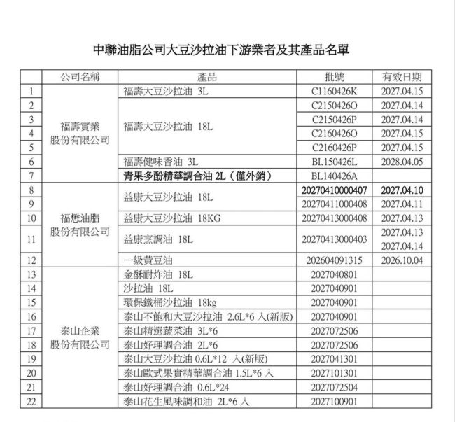 photo.php_-45