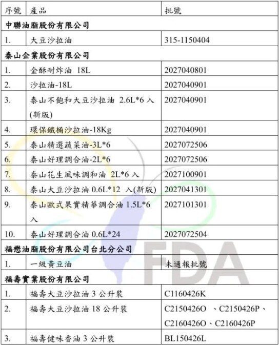 photo.php_-40