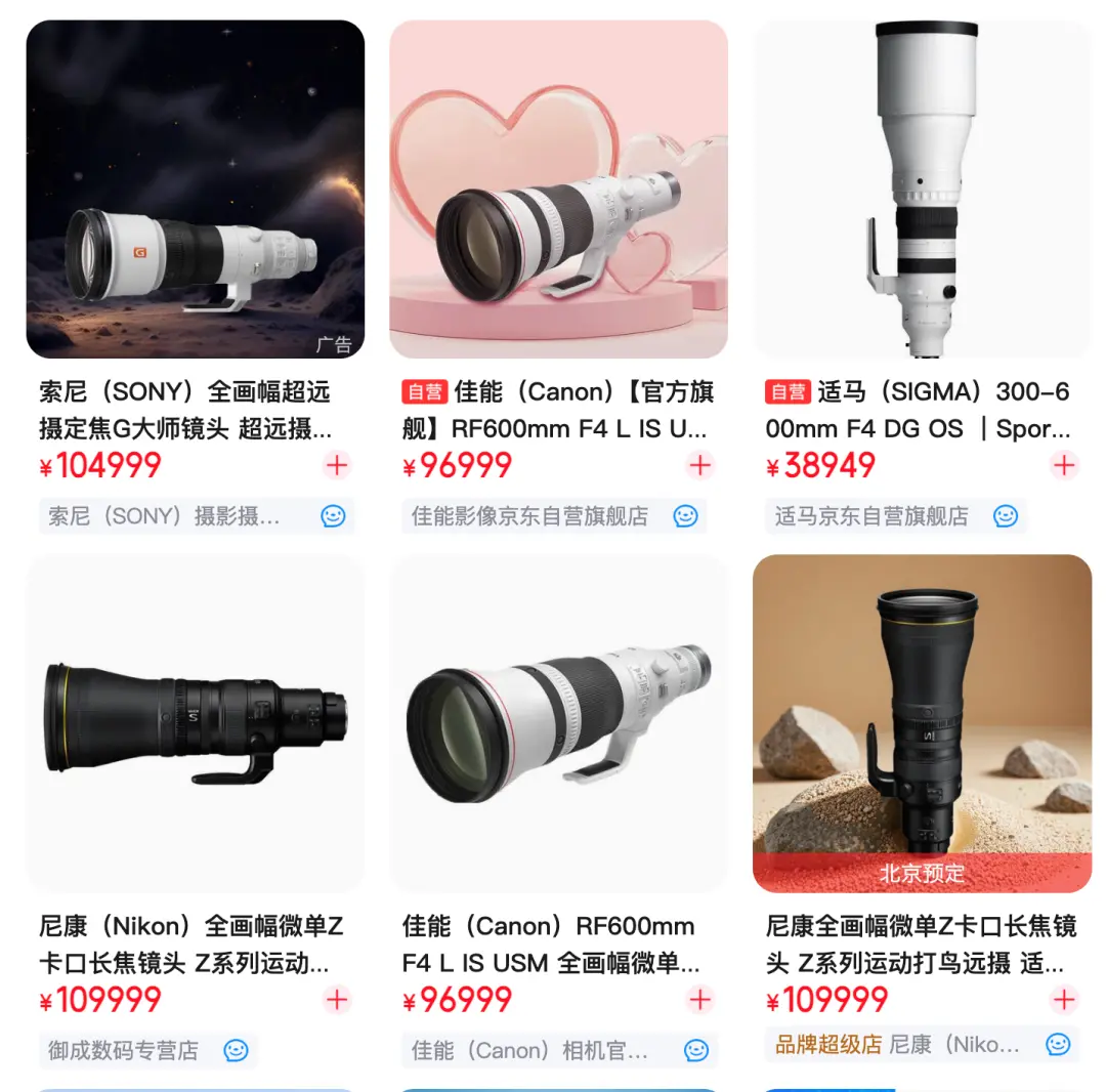 〓 索十万、佳十万、尼十万:你好