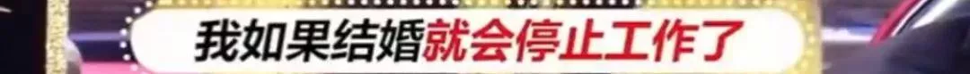 文章配图-55