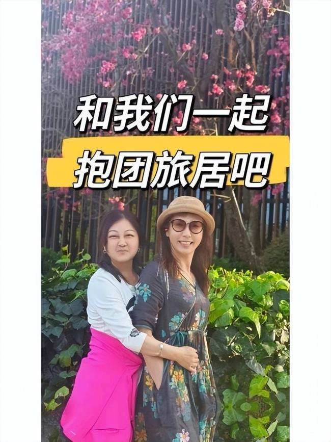 退休金4200,大理旅居20天,回来后我直接退群 退休金4200,大理旅居20天,回来后我直接退群