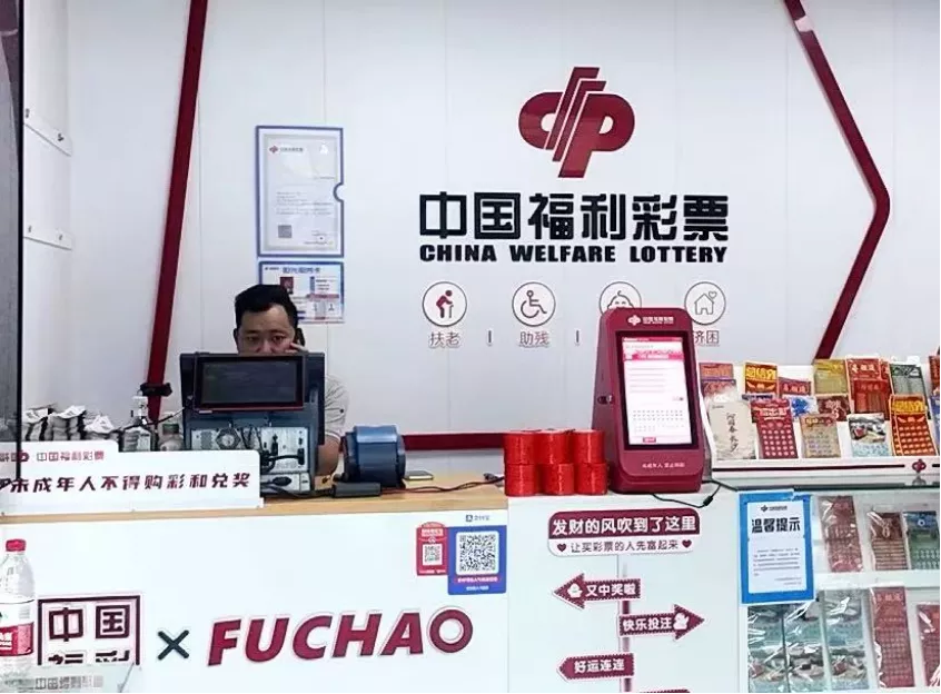 一张赠票中奖508万,店主立刻致电客户报喜