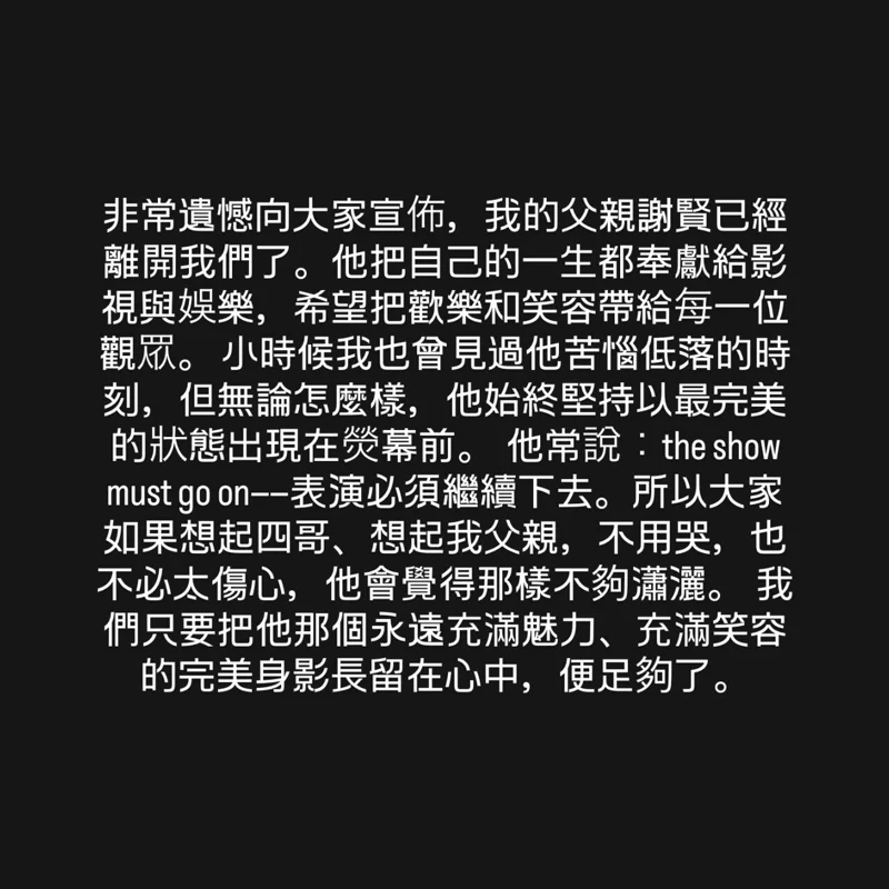 photo.php_-320 photo.php_-320