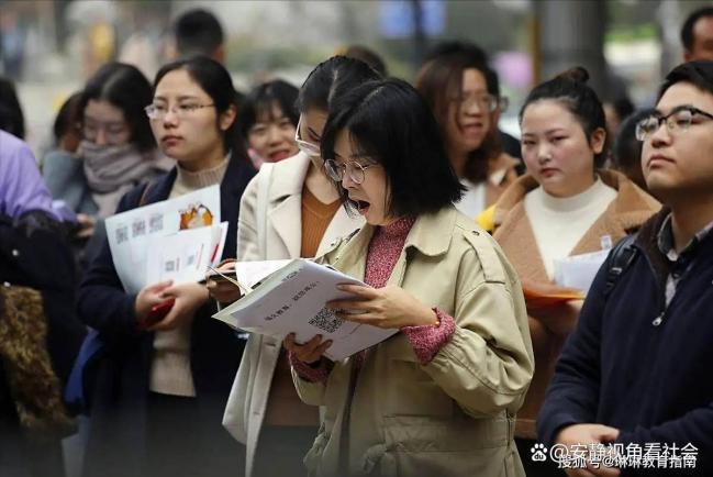 2026上海最惨大学首轮仅1人 登上热搜 2026上海最惨大学首轮仅1人 登上热搜