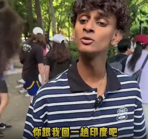 印小伙上海相亲角炫富自称高种姓 遭霸气回怼