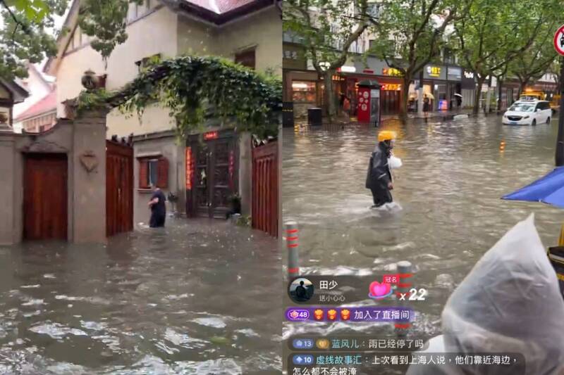 白海豚台风今(9)日傍晚登陆前,上海市就因为暴雨导致多地区淹成汪洋。(图撷取自中国抖音、社群平台「X」,本报合成) 白海豚台风今(9)日傍晚登陆前,上海市就因为暴雨导致多地区淹成汪洋。(图撷取自中国抖音、社群平台「X」,本报合成)