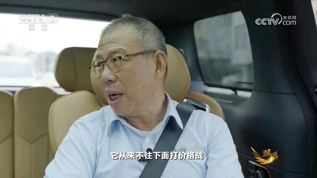 农夫山泉创办人、董事长锺睒睒近日在央视财经《对话》节目中指,电商平台是一种特殊的...