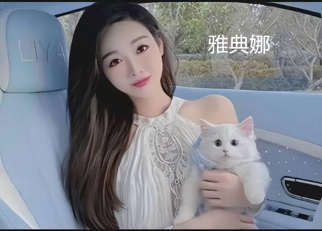 百万网红“雅典娜”证实被害 恶毒闺蜜李一菲真容曝出 alauae__001.jpg