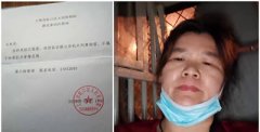上海访民马春英在北京被6不名身份人员堵在旅馆不让出门已21天