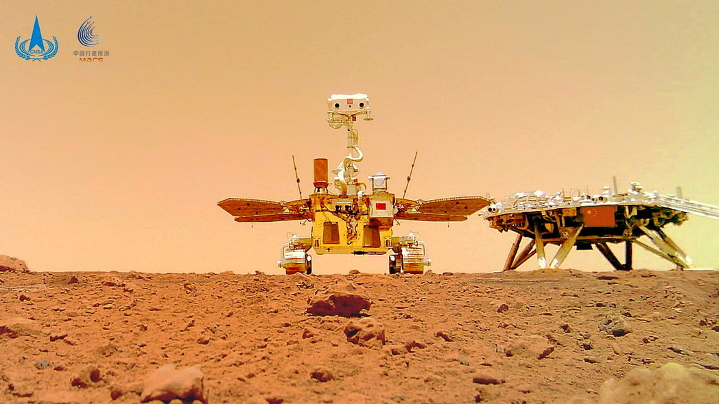 中国大陆预计在2028年底前完成新一代全火星地质图的绘制。图为2021年6月11... 中国大陆预计在2028年底前完成新一代全火星地质图的绘制。图为2021年6月11...