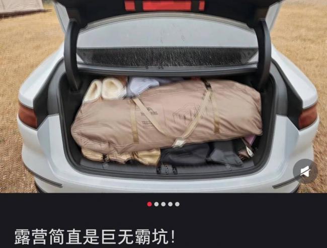 今年国庆,一个2000亿新赛道被带火 今年国庆,一个2000亿新赛道被带火