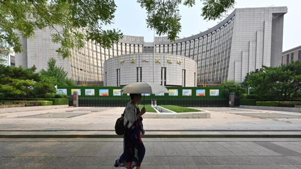 中国银行业大整合:关闭数百家银行 金融体系加速瘦身